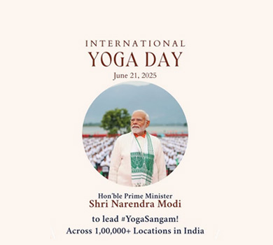 Rural Urban Institute Delhi