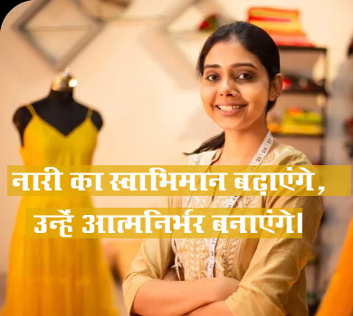 Odisha State Board of Madrasa Education