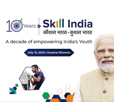 Rural Urban Institute Delhi